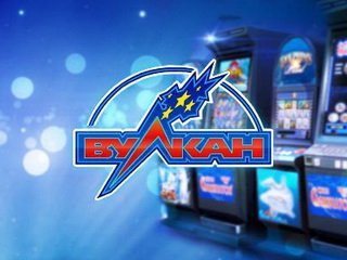 Сайт вулкан казино отзывы играть онлайн бесплатно автоматы казино